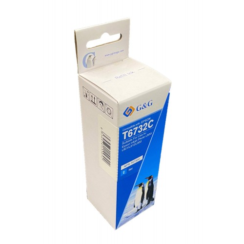 Comp Epson C13T67324A Cyan Ink Bottle