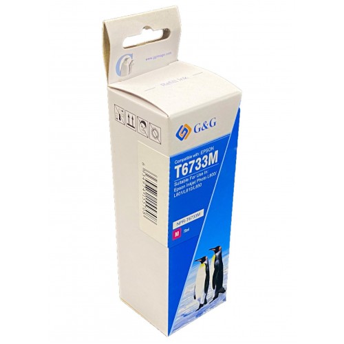 Comp Epson C13T67334A Magenta Ink Bottle