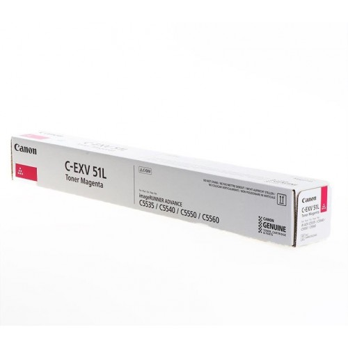 OEM Canon 0486C002AA IRADV C55XX 26K Magenta Toner CEXV51L