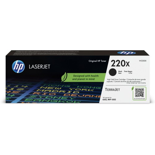 OEM HP W2200X/220X High Capacity Black Toner Cartridge 7.5k Pages